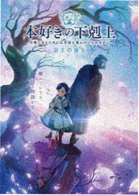 缘之空 第1集 高清在线